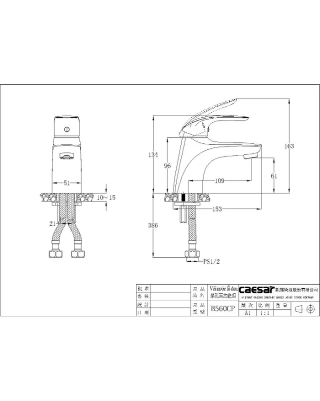 Vòi lavabo nóng lạnh Caesar B560CU – ảnh 2