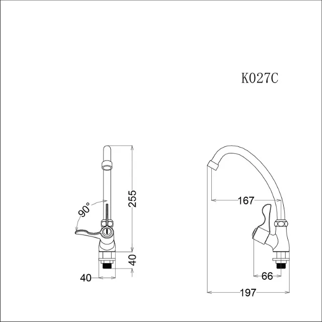 Vòi bếp lạnh Caesar K027C – ảnh 2