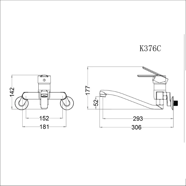 Vòi bếp nóng lạnh Caesar K376C – ảnh 2