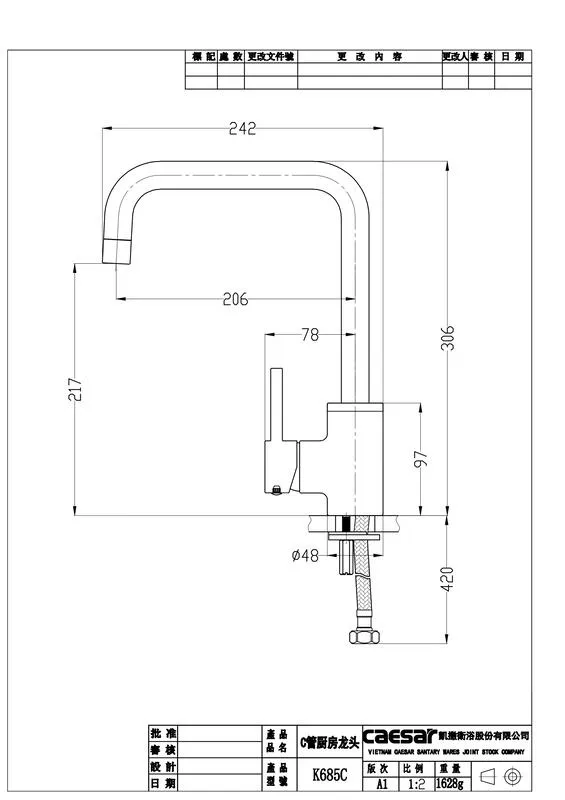 Vòi bếp nóng lạnh Caesar K685C – ảnh 2
