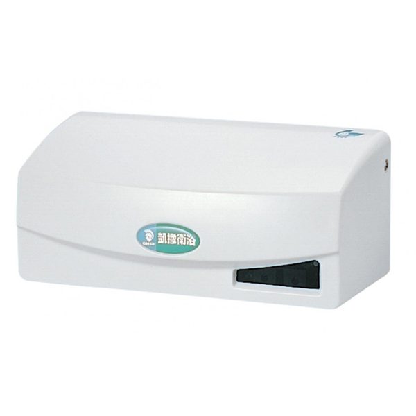 big bo xa cam ung bon tieu caesar a623 accd2daa3b4e427488fe188145e6c56f